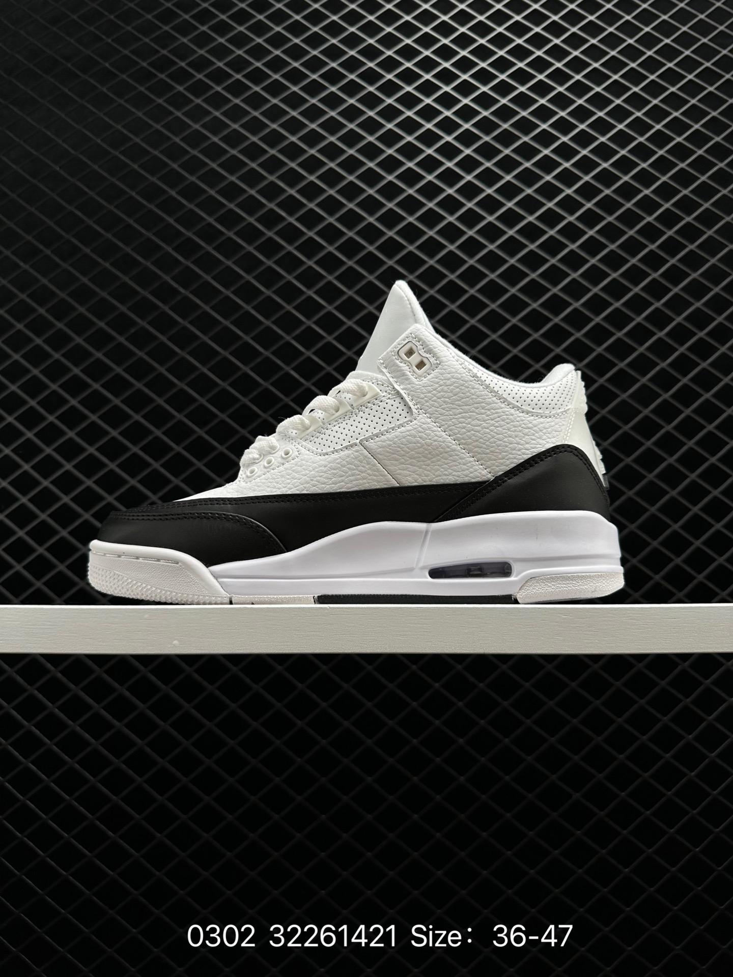 Fragment Design x Air Jordan 3 SP